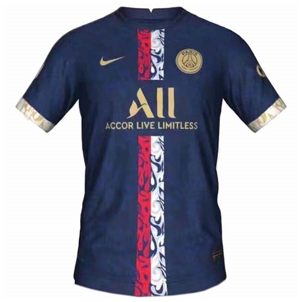 Thailand Trikot Paris Saint Germain Special Edition 2022-23